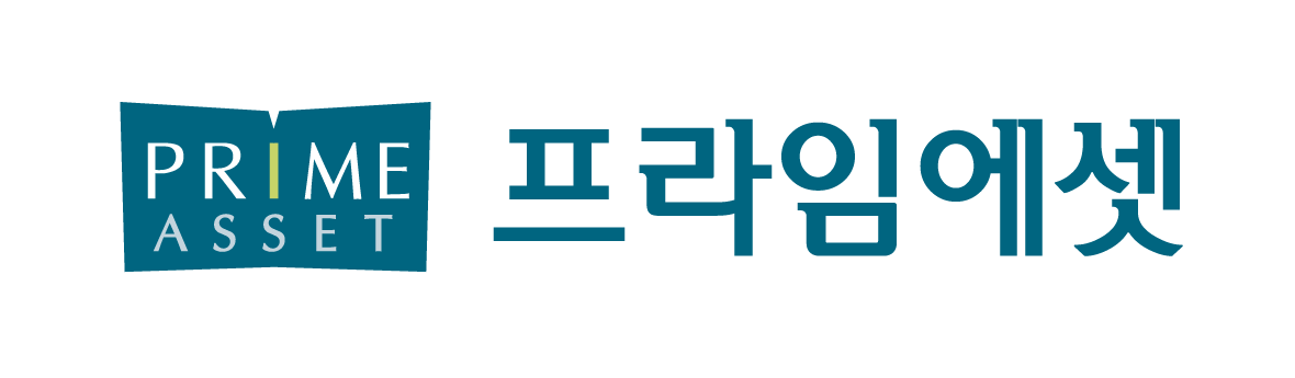 프라임에셋
